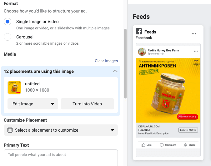 facebook creative hub | Webselo.com™ – Уебсайтове, онлайн магазини и дигитален маркетинг facebook creative hub