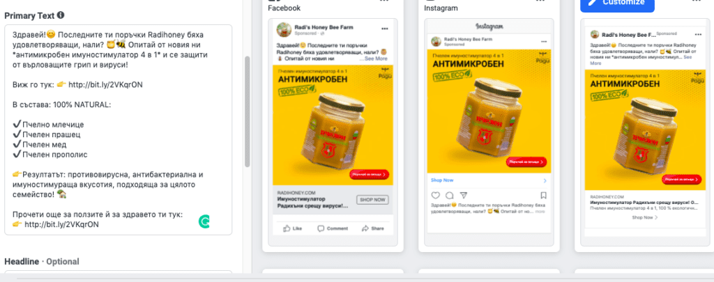 facebook creative hub | Webselo.com™ – Уебсайтове, онлайн магазини и дигитален маркетинг facebook creative hub