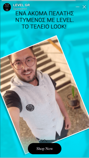 реклама във фейсбук с инстаграм история формат | Webselo.com™ – Уебсайтове, онлайн магазини и дигитален маркетинг инстаграм формат стори