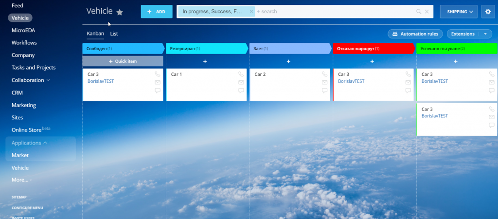 image-1554 | Webselo.com™ – Уебсайтове, онлайн магазини и дигитален маркетинг