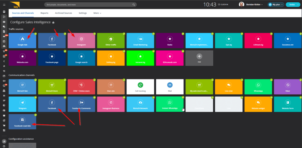 image-1555 | Webselo.com™ – Уебсайтове, онлайн магазини и дигитален маркетинг