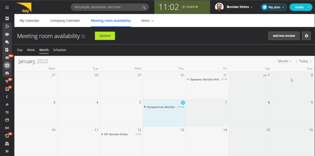 image-1556 | Webselo.com™ – Уебсайтове, онлайн магазини и дигитален маркетинг