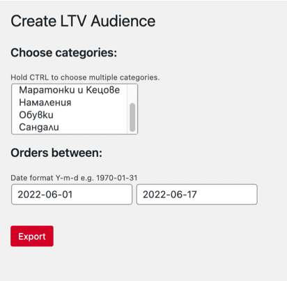 Webselo Orders Export | Webselo.com™ – Уебсайтове, онлайн магазини и дигитален маркетинг Създаване на LTV Audience