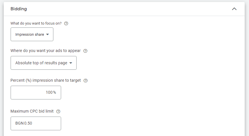 Target Impression Share | Webselo.com™ – Уебсайтове, онлайн магазини и дигитален маркетинг Повишаване на Impression Share на брандовата кампания