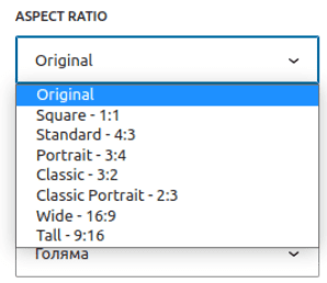 Screenshot_8 | Webselo.com™ – Уебсайтове, онлайн магазини и дигитален маркетинг