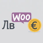 Показване на цени в евро за woocommerce онлайн магазини