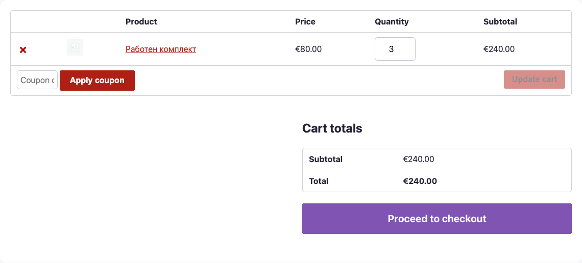 Webselo B2B — WooCommerce количка с бизнес цени