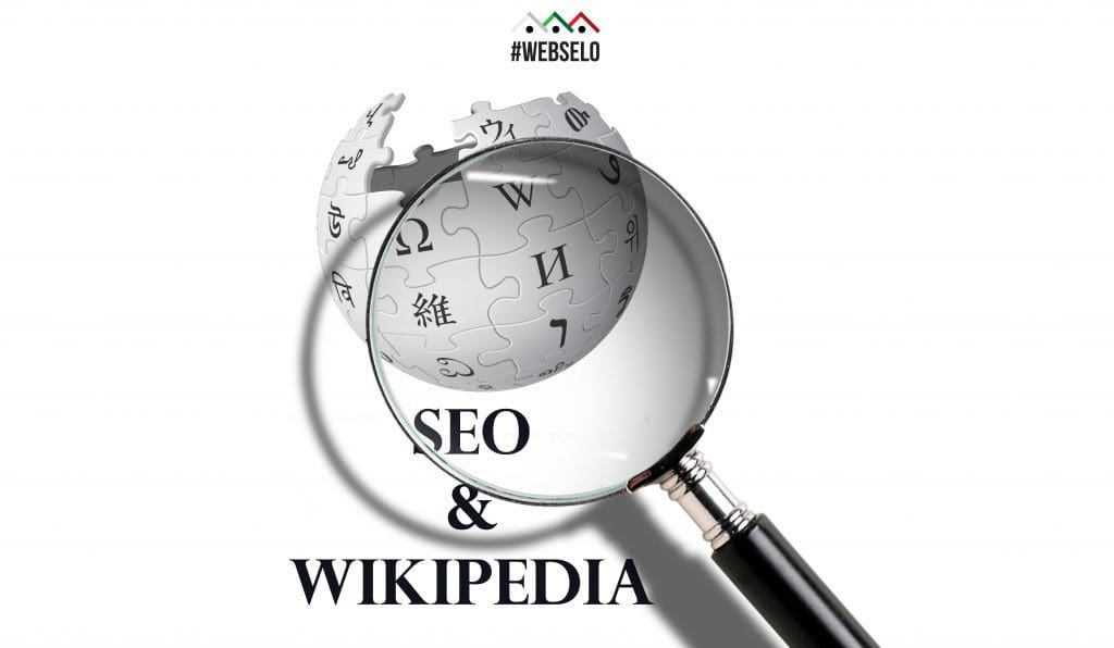 Как да извличаме максимална SEO полза от Wikipedia [8 лесни метода!]