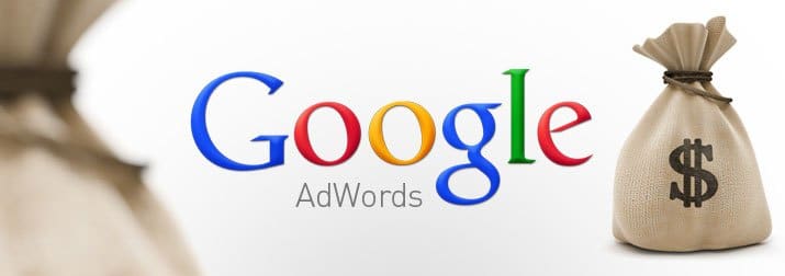 Пиши ни за реклама в Google Adwords