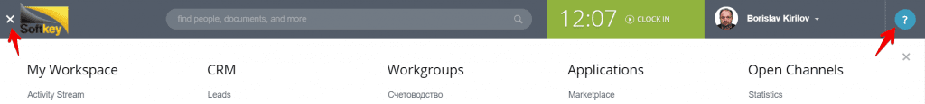 как да печелим с bitrix 24