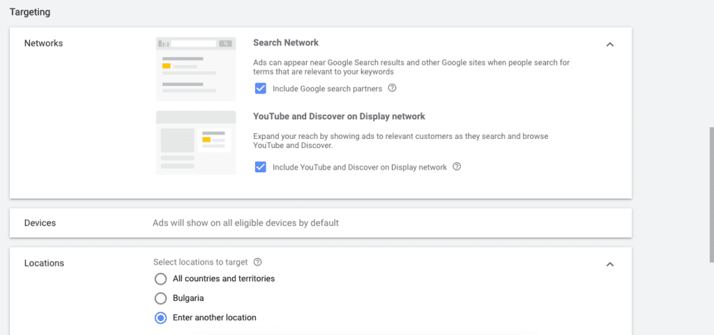 таргетиране на google shopping
