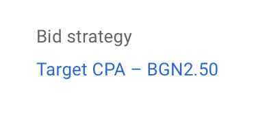 Target CPA в google ads