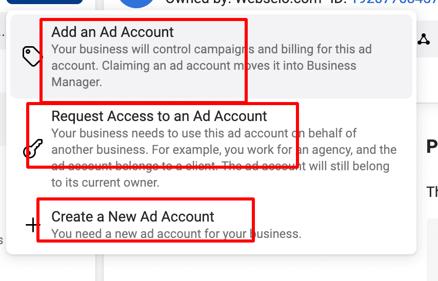 молба за достъп до ad account