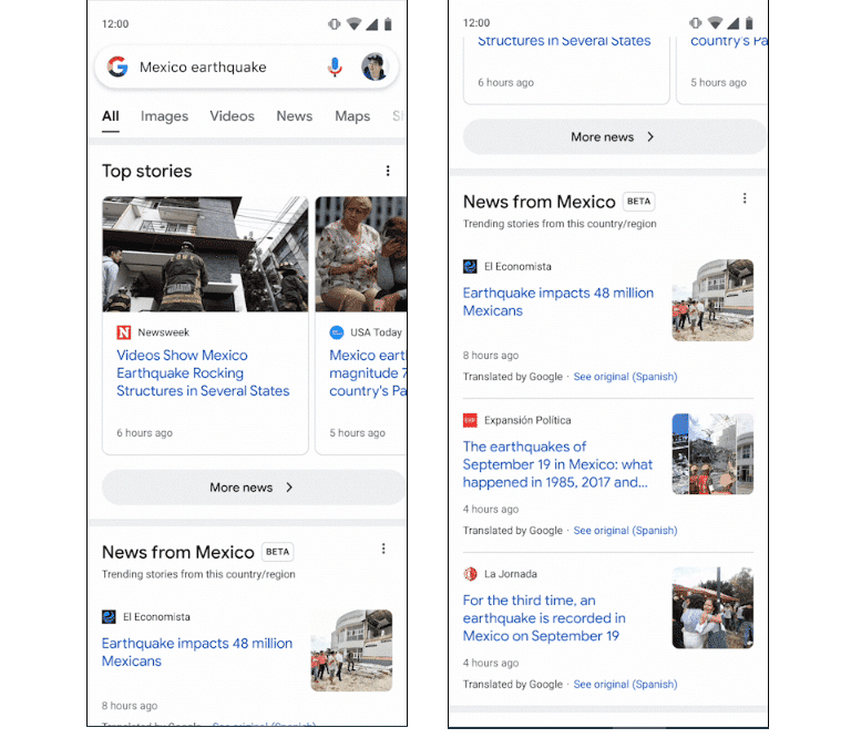 Примери за международни новини, преведени на роден език в гугъл сърч