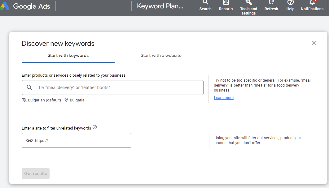 Проучване на ключови думи чрез keyword planner в google ads