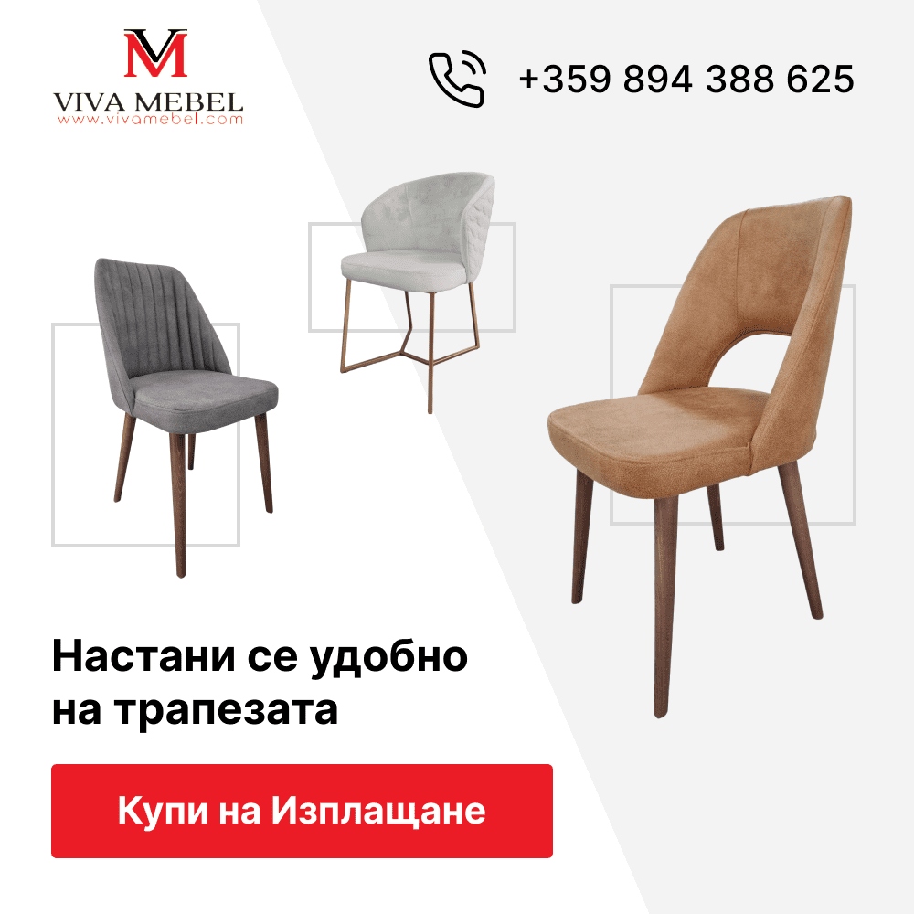 Банер на vivamebel.com