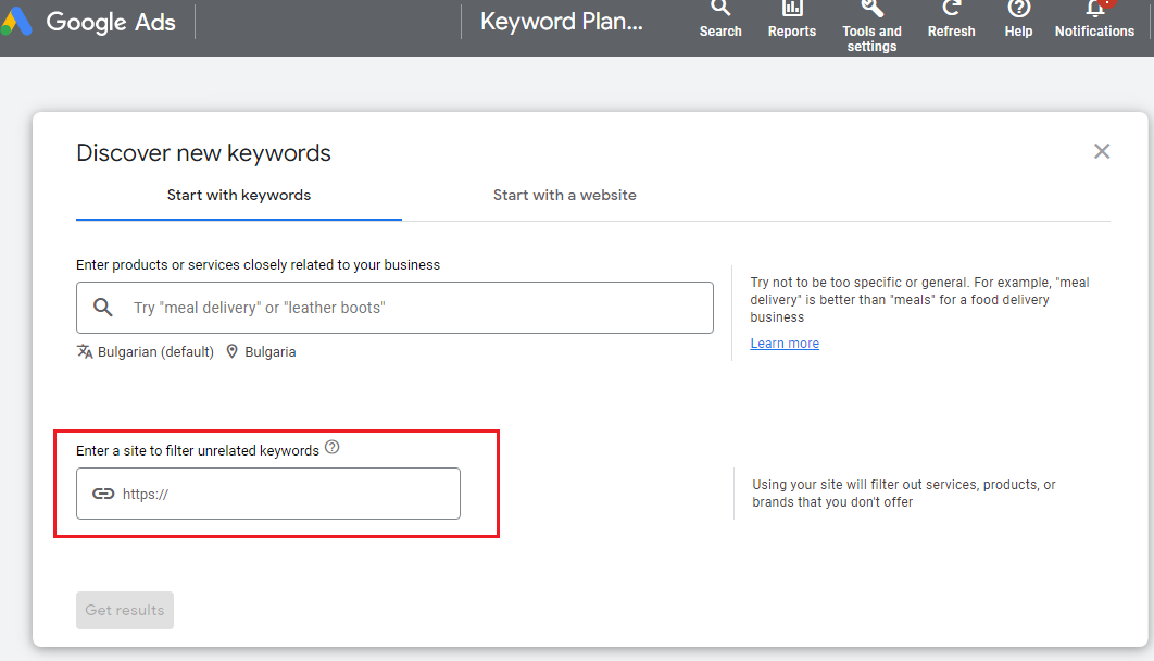 Проверка дали можете да използвате Dynamic Ad Groups чрез Keyword planner